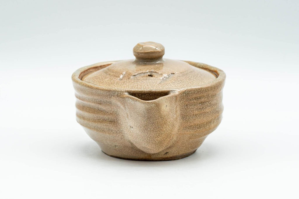 Japanese Houhin - Beige Ribbed Hagi-yaki Handle-less Teapot - 100ml