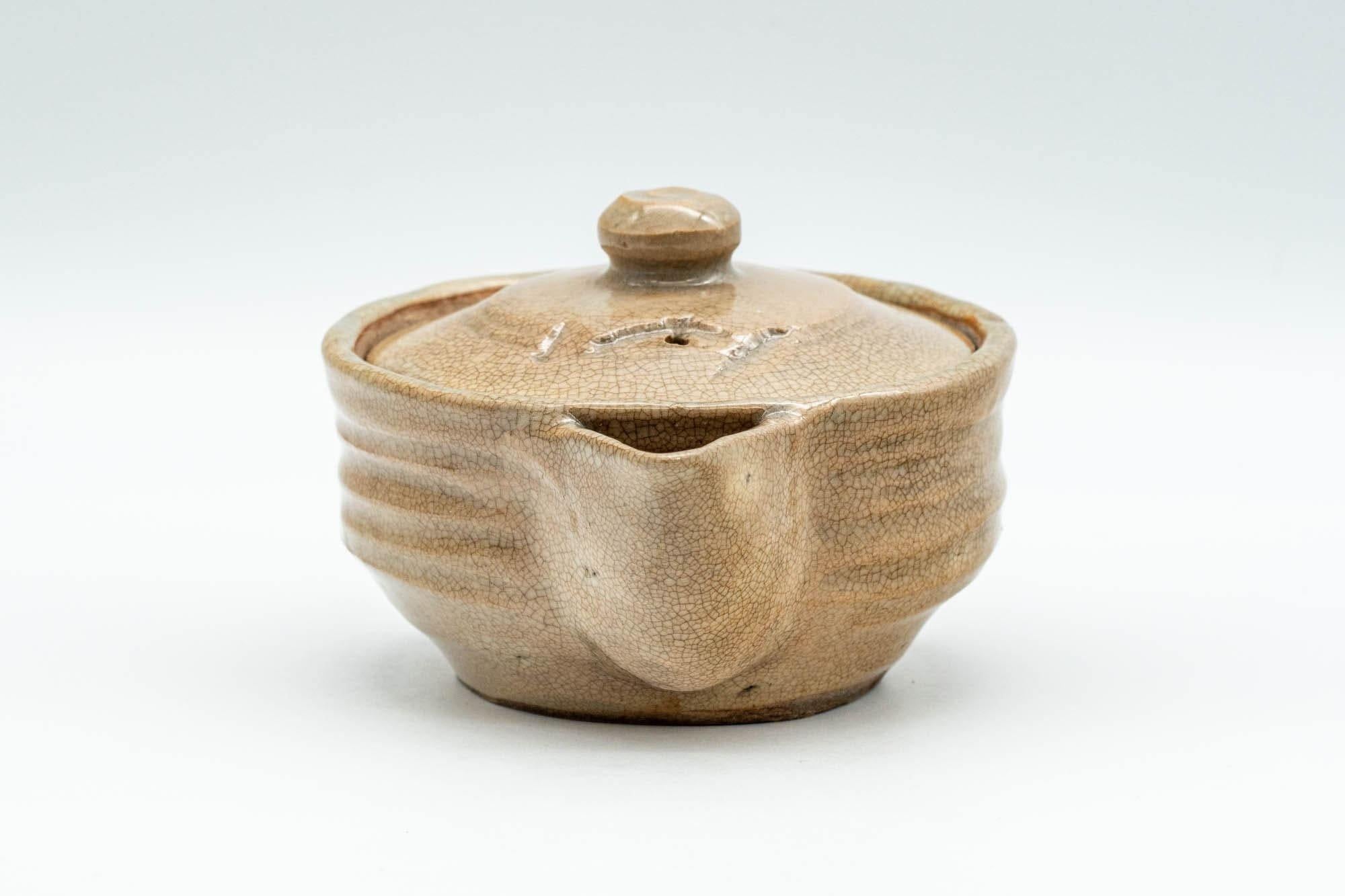 Japanese Houhin - Beige Ribbed Hagi-yaki Handle-less Teapot - 100ml