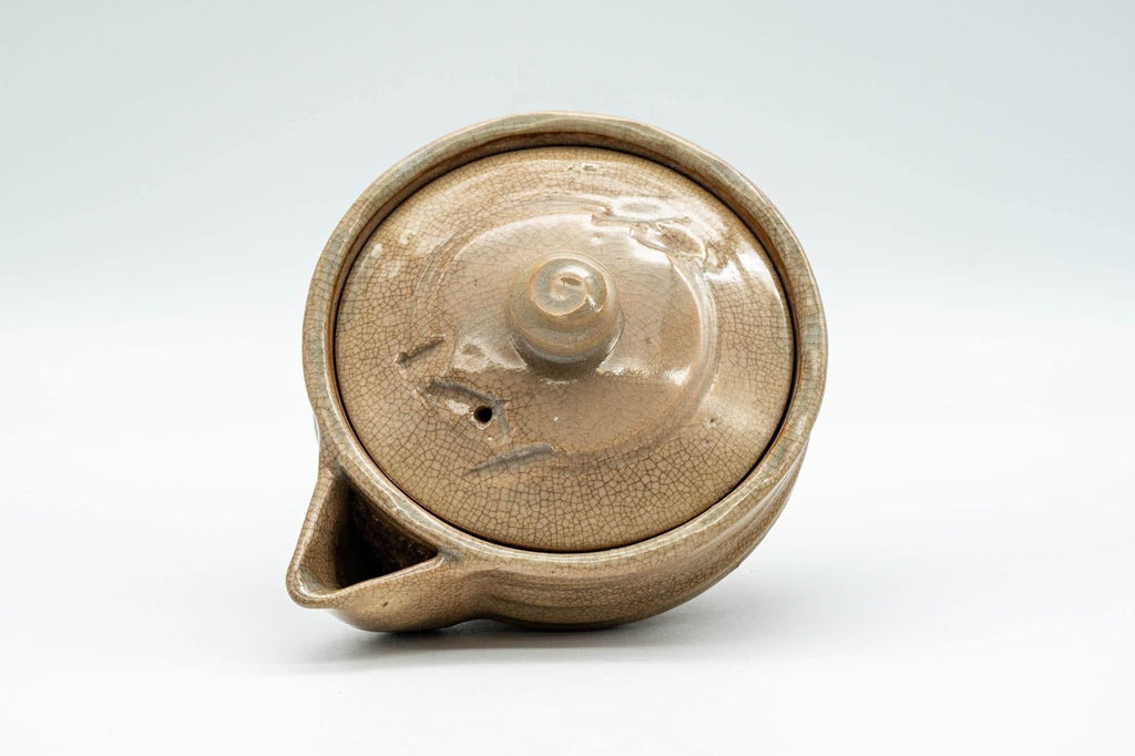 Japanese Houhin - Beige Ribbed Hagi-yaki Handle-less Teapot - 100ml