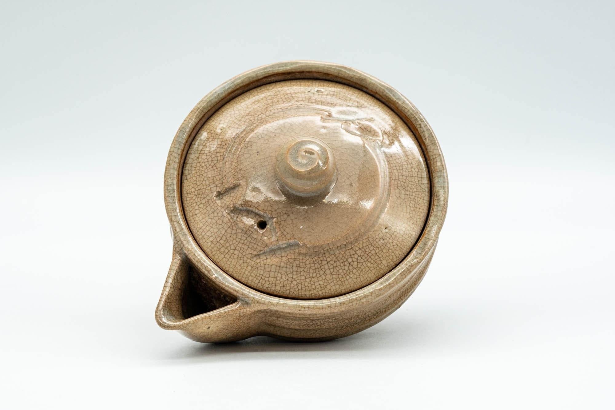 Japanese Houhin - Beige Ribbed Hagi-yaki Handle-less Teapot - 100ml