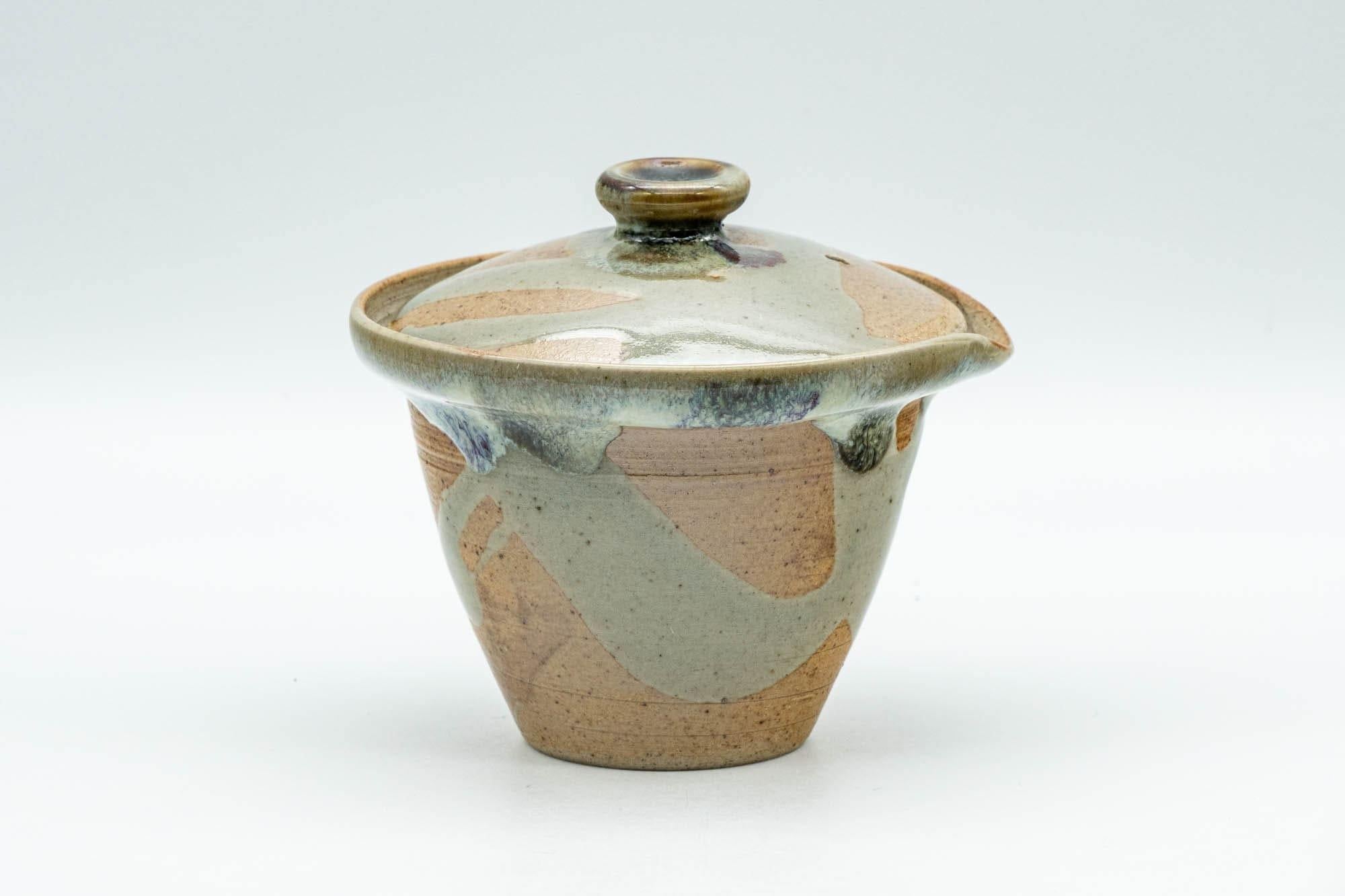 Japanese Shiboridashi - Hare's Fur Drip-Glazed Akogi-yaki Teapot - 90ml