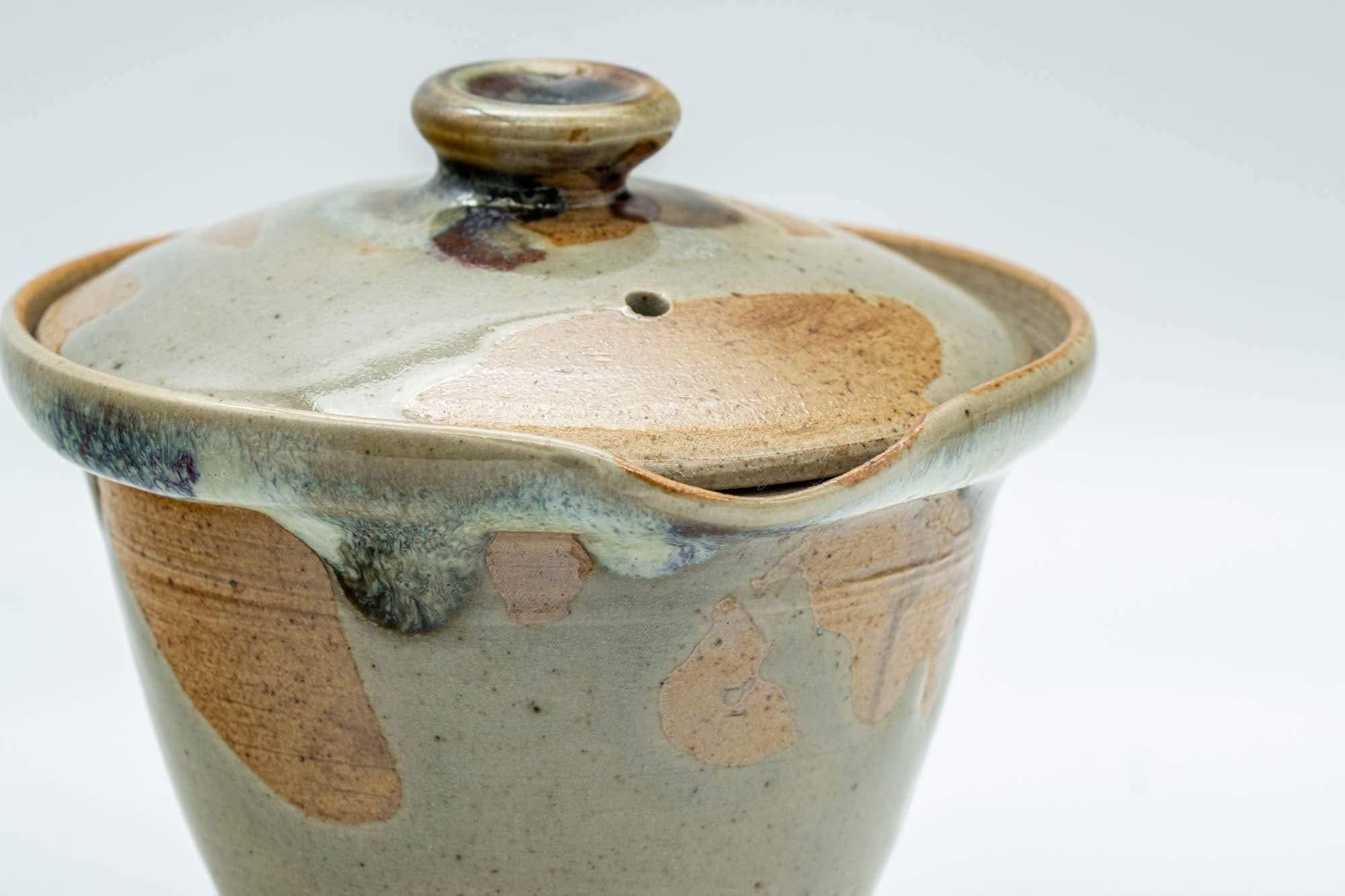 Japanese Shiboridashi - Hare's Fur Drip-Glazed Akogi-yaki Teapot - 90ml