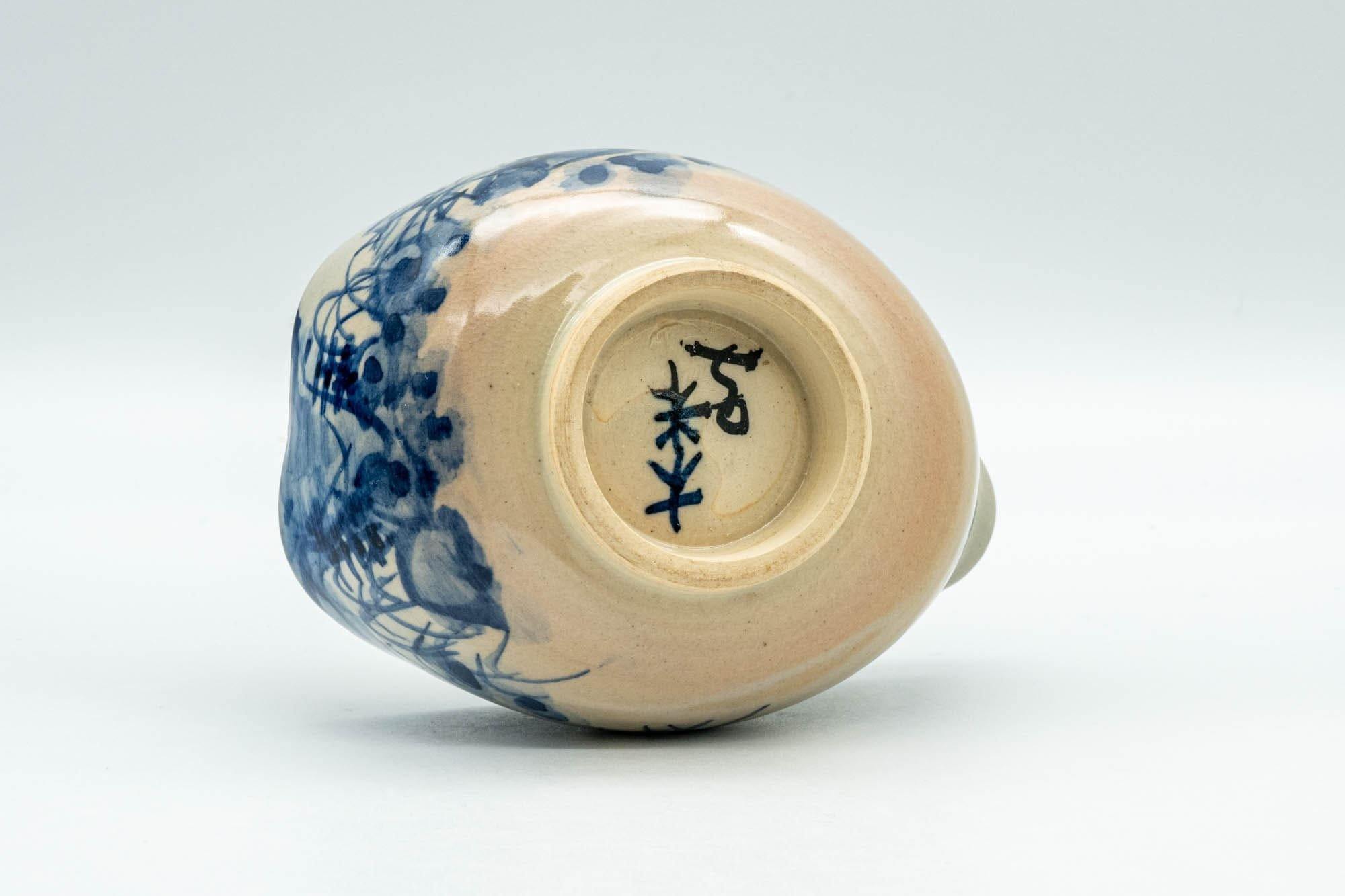 Japanese Katakuchi - Beige and Blue Illustrated Hagi-yaki Water Cooler - 125ml