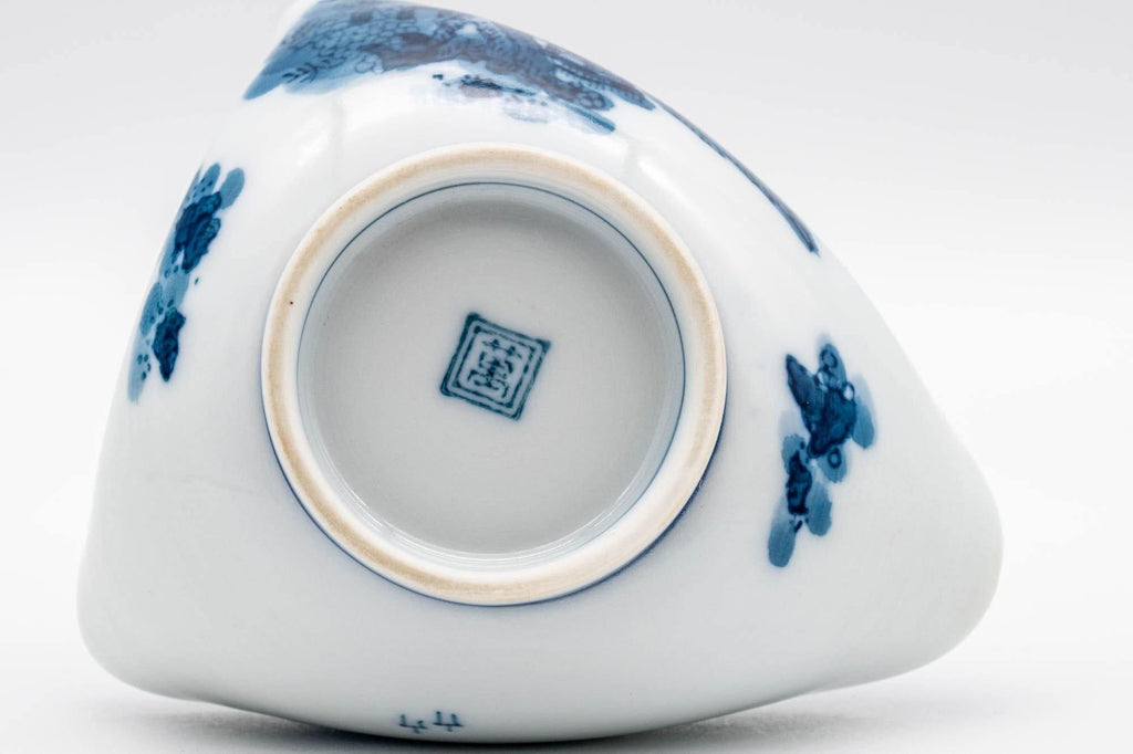Japanese Katakuchi - Hataman Toen (畑萬陶苑) Porcelain Water Cooler - 40ml