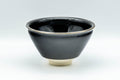 Japanese Matcha Bowl - 万代草山 Mandai Kusayama Black Tenmoku Metal Rim Chawan - 250ml