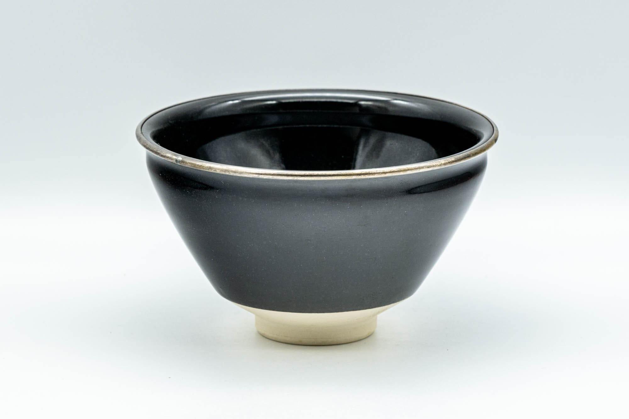 Japanese Matcha Bowl - 万代草山 Mandai Kusayama Black Tenmoku Metal Rim Chawan - 250ml