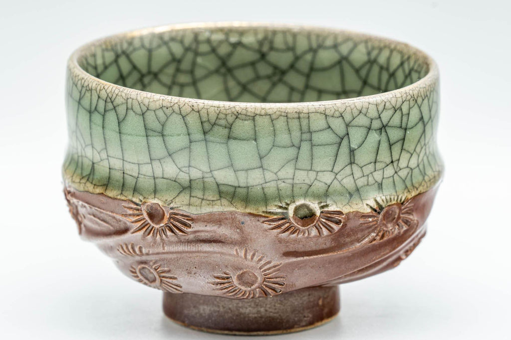 Japanese Teacups - Pair of Obori Soma-Yaki Yunomi - 90ml