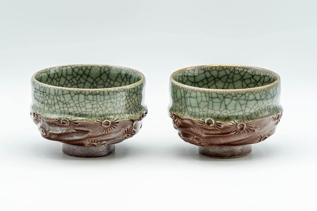 Japanese Teacups - Pair of Obori Soma-Yaki Yunomi - 90ml