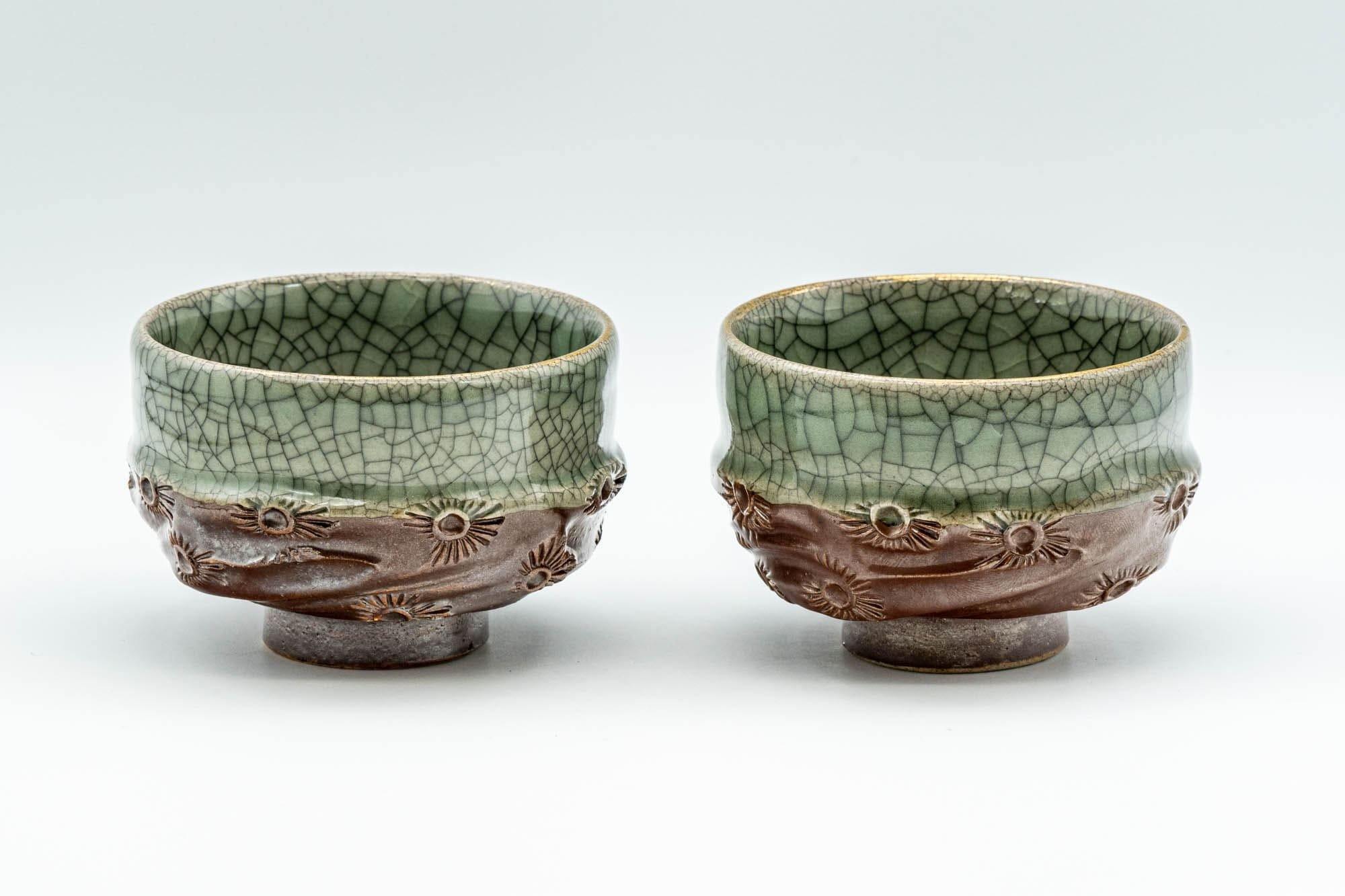 Japanese Teacups - Pair of Obori Soma-Yaki Yunomi - 90ml