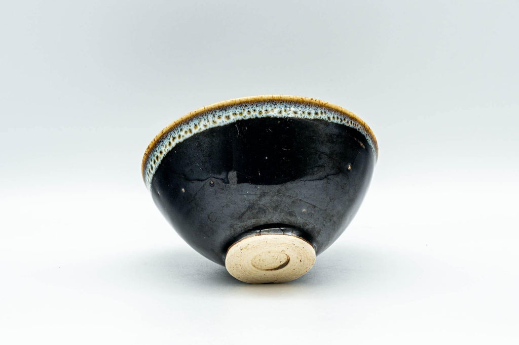 Japanese Teacup - Jet Black Hare's Fur Glazed Yunomi - 75ml