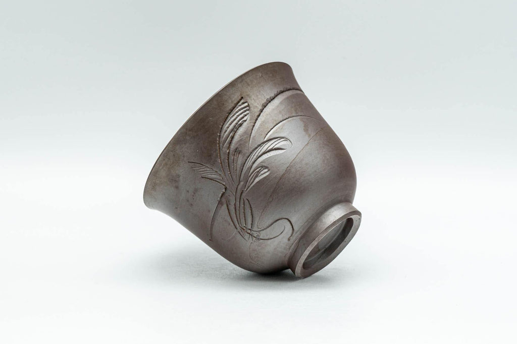 Japanese Teacup - Engraved Banko-yaki Senchawan - 80ml