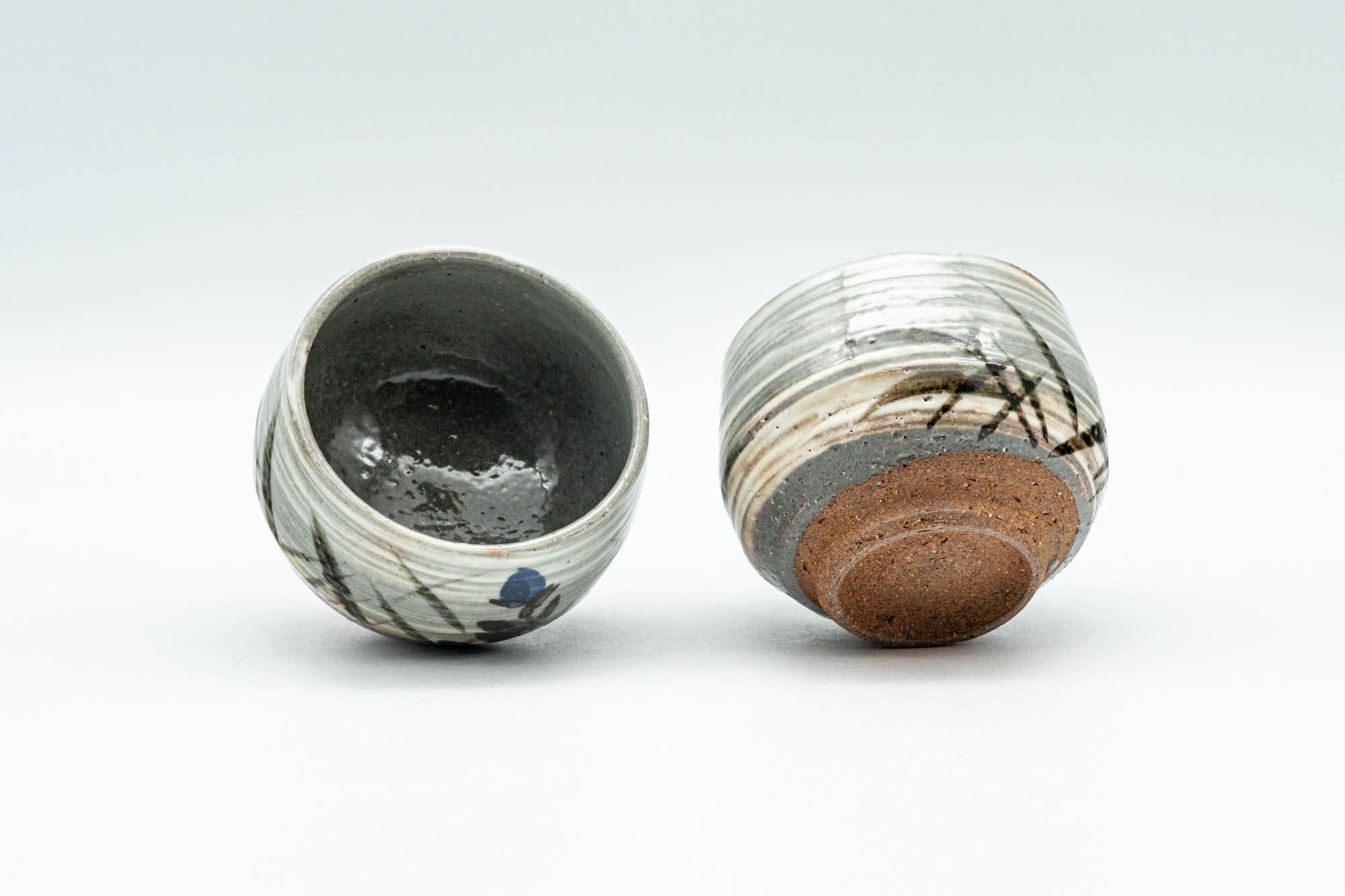 Japanese Teacups - Pair of Floral Brush Glazed Guinomi - 50ml
