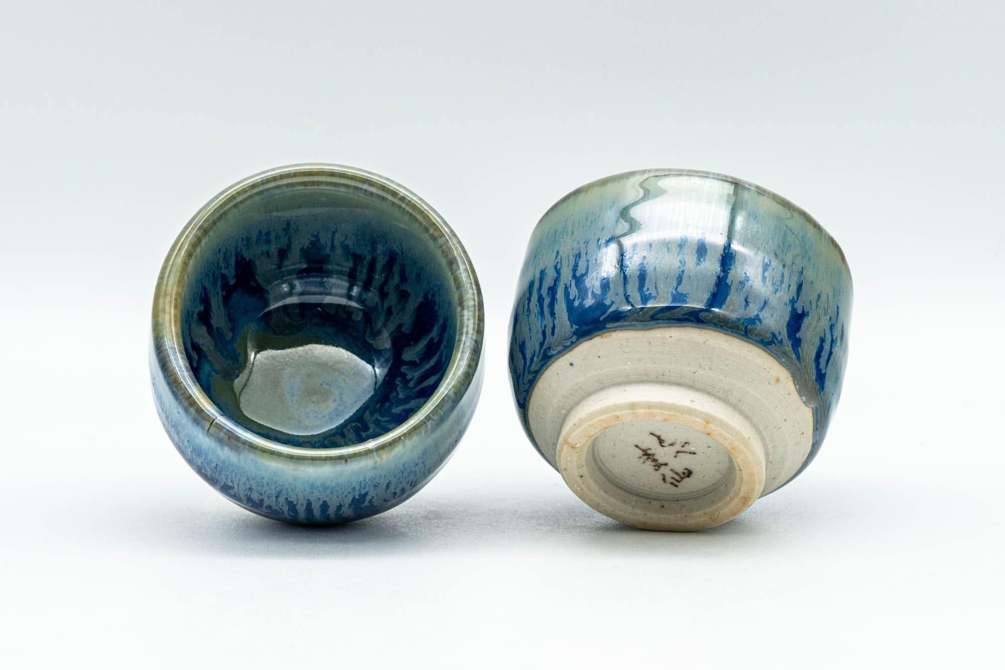 Japanese Teacups - Pair of Blue Drip-Glazed Guinomi - 35ml