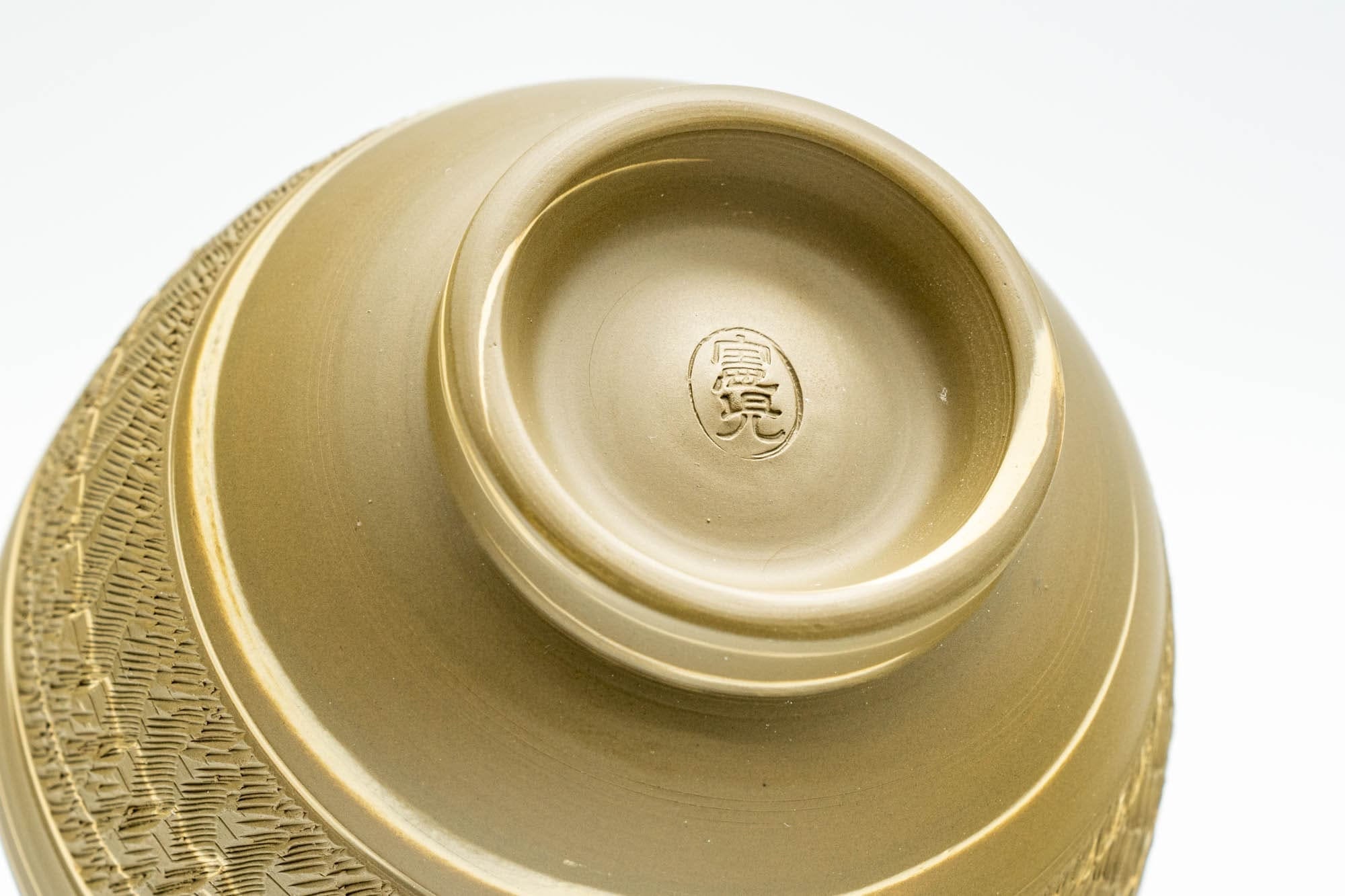 Japanese Teacups - Pair of 憲児 Kenji Green Nerikomi Yunomi - 100ml