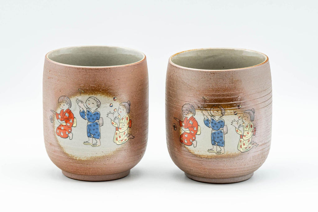 Japanese Teacups - Pair of Decorated Shigaraki-yaki Yunomi - 200ml