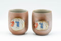 Japanese Teacups - Pair of Decorated Shigaraki-yaki Yunomi - 200ml