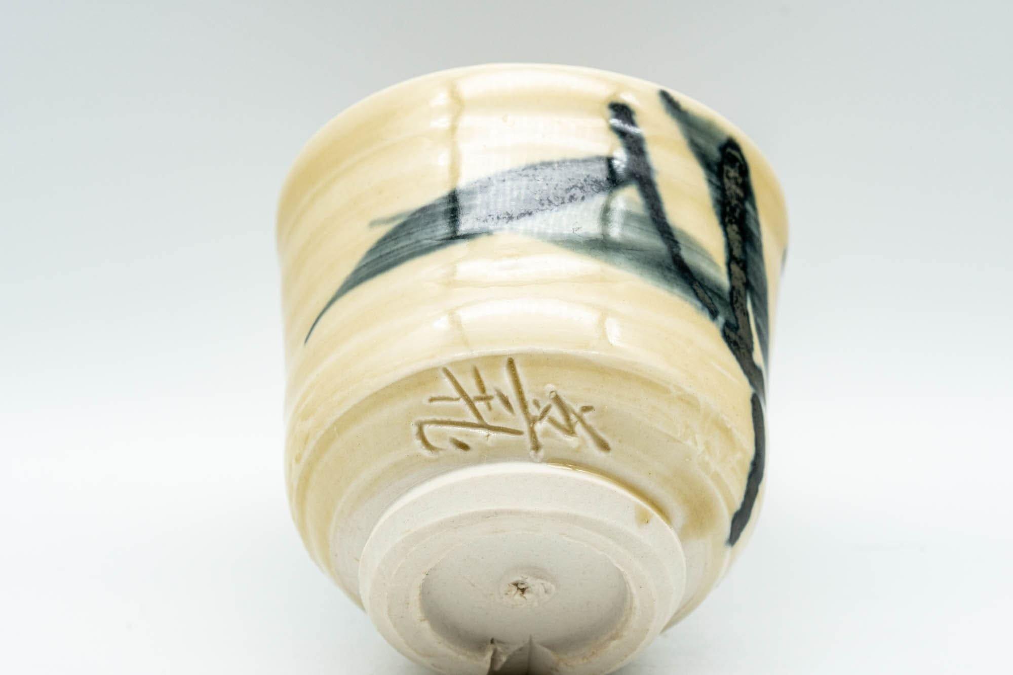 Japanese Teacup - Beige Bamboo Motif Guinomi - 60ml