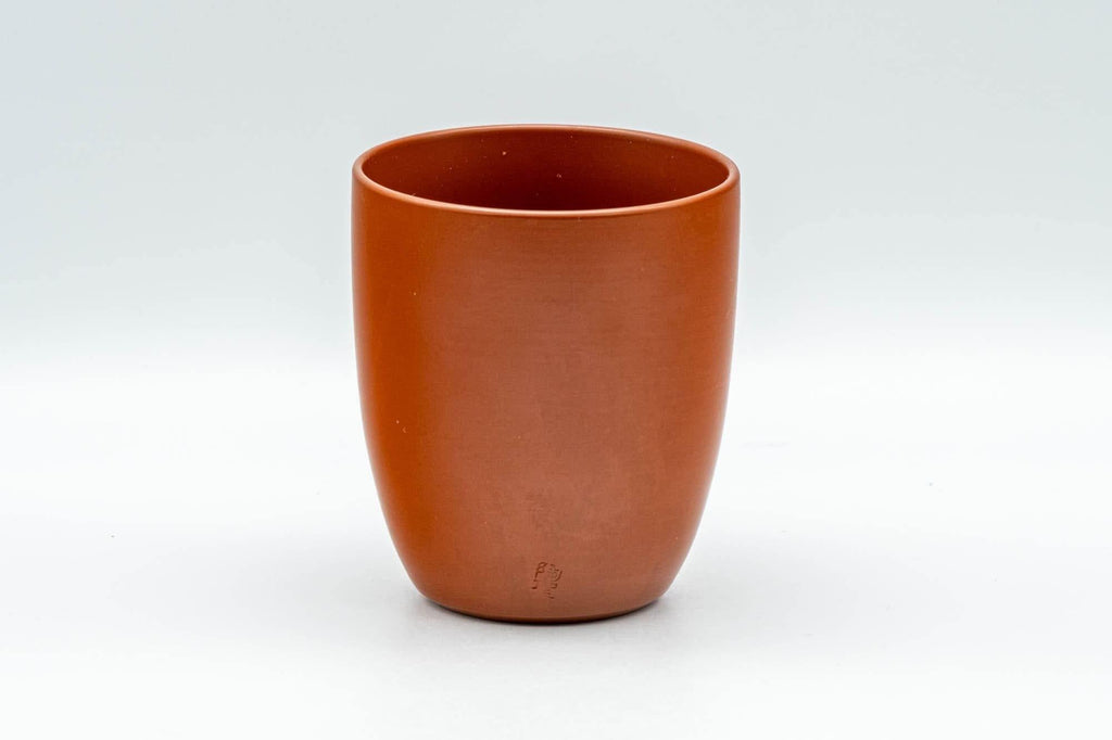 Japanese Teacup - Floral Plum-blossom Engraved Tokoname-yaki Yunomi - 120ml