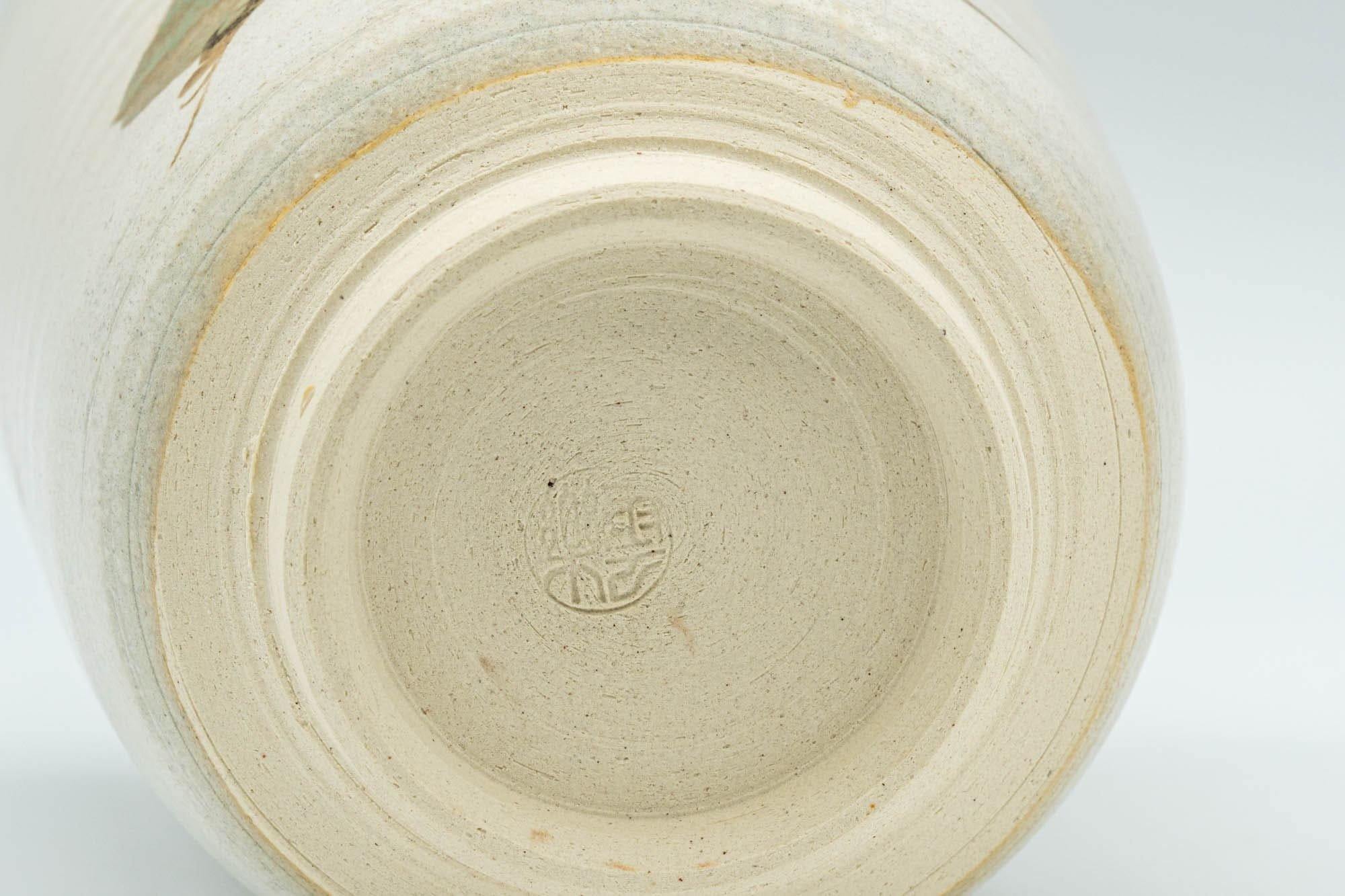 Japanese Teacup - Large Tsutsu-gata Kiyomizu-yaki Yunomi - 230ml