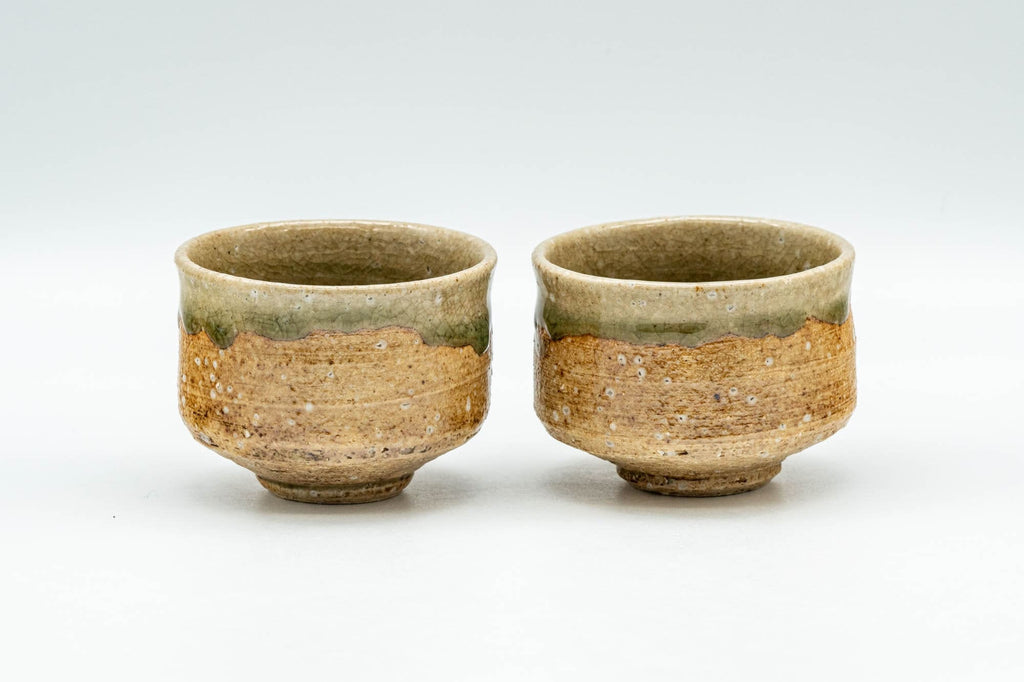 Japanese Teacups - Pair of Shigaraki-yaki Guinomi - 60ml