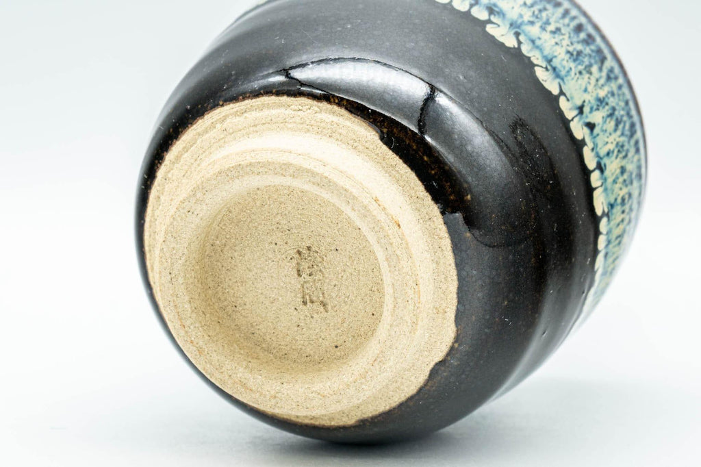 Japanese Teacup - Black Hare's Fur Drip-Glazed Yunomi - 120ml