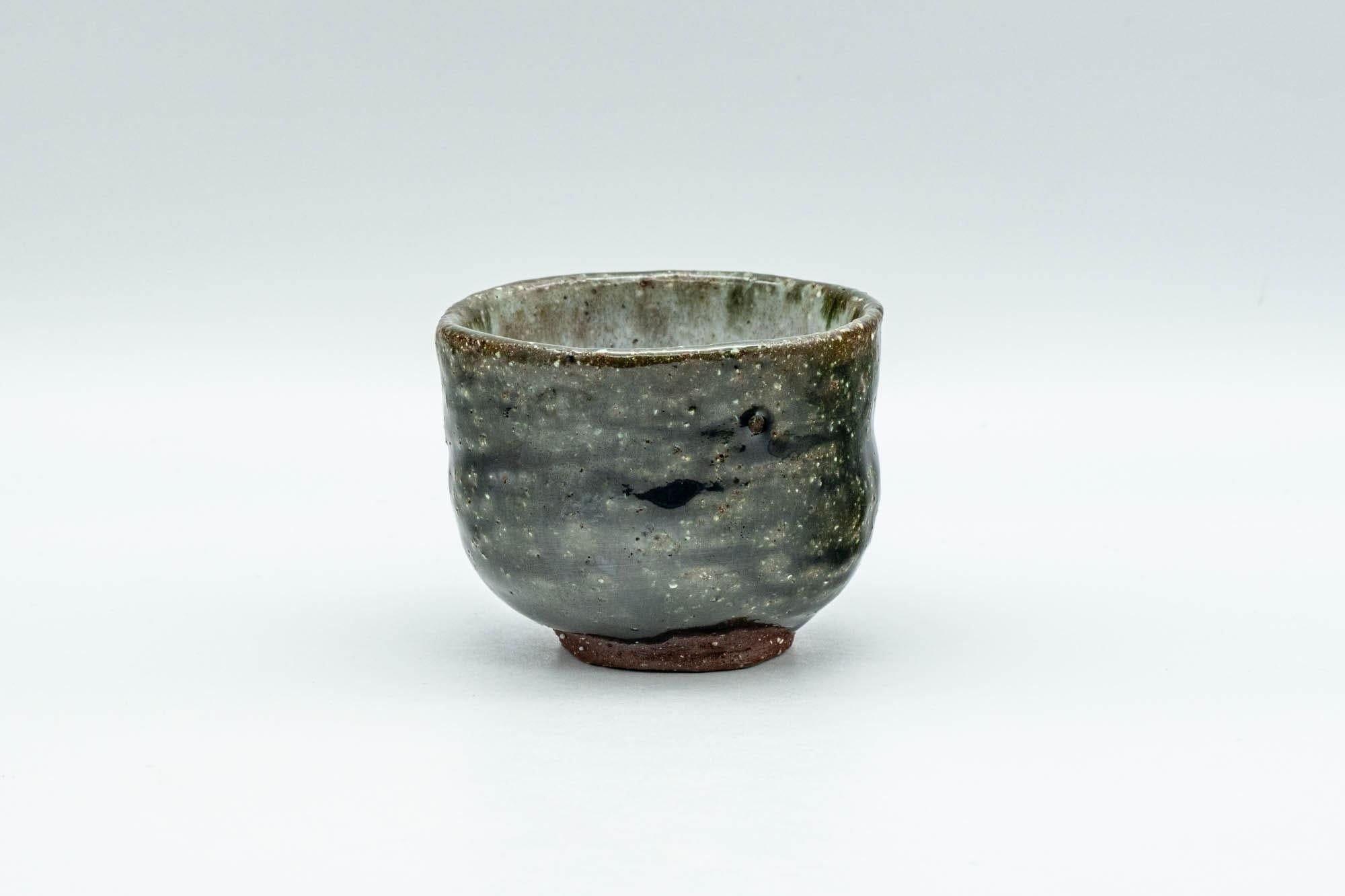 Japanese Teacup - Green and White Wabi-Sabi Guinomi - 50ml