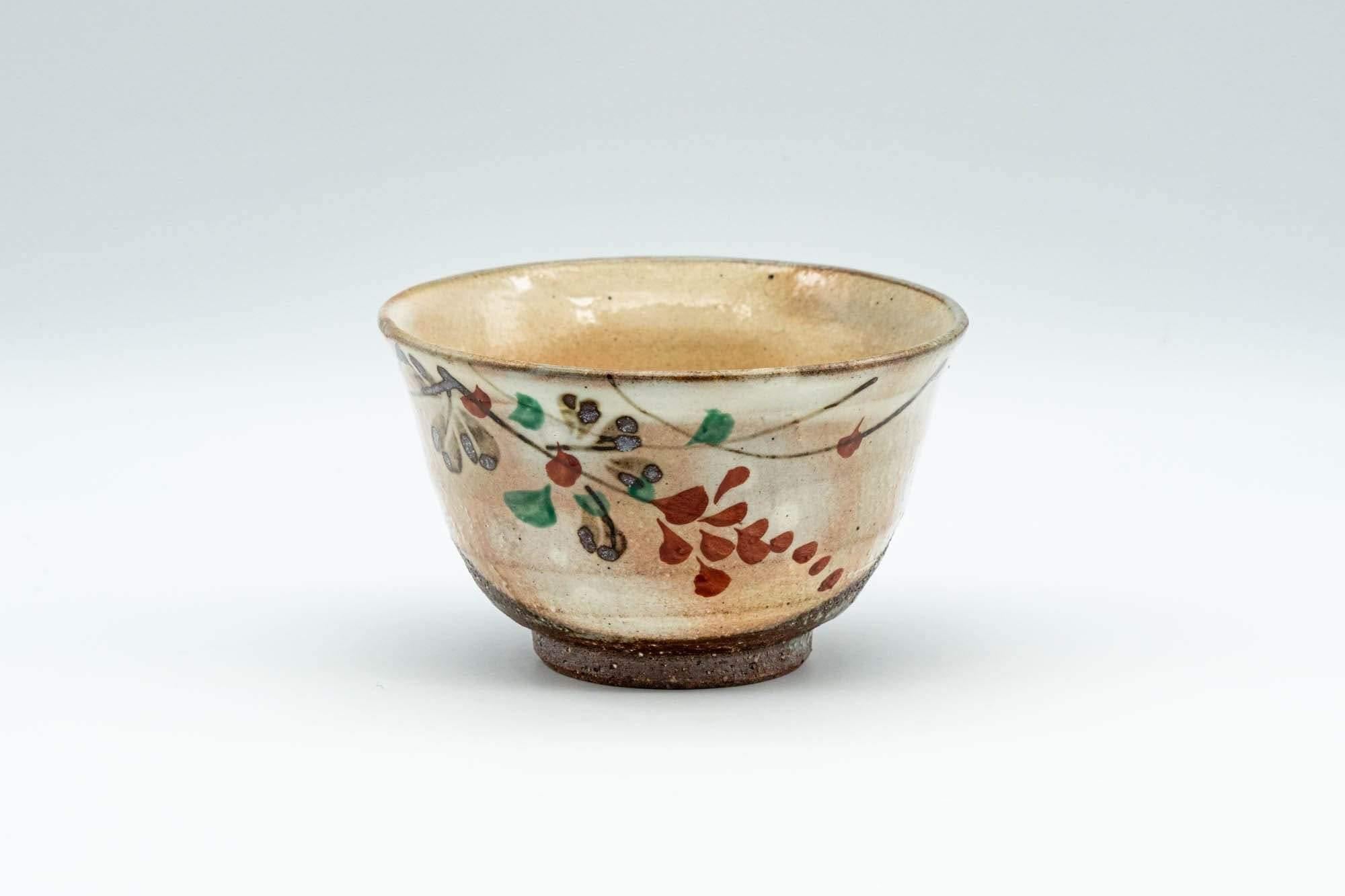 Japanese Teacup - Beige Floral Stoneware Yunomi - 150ml