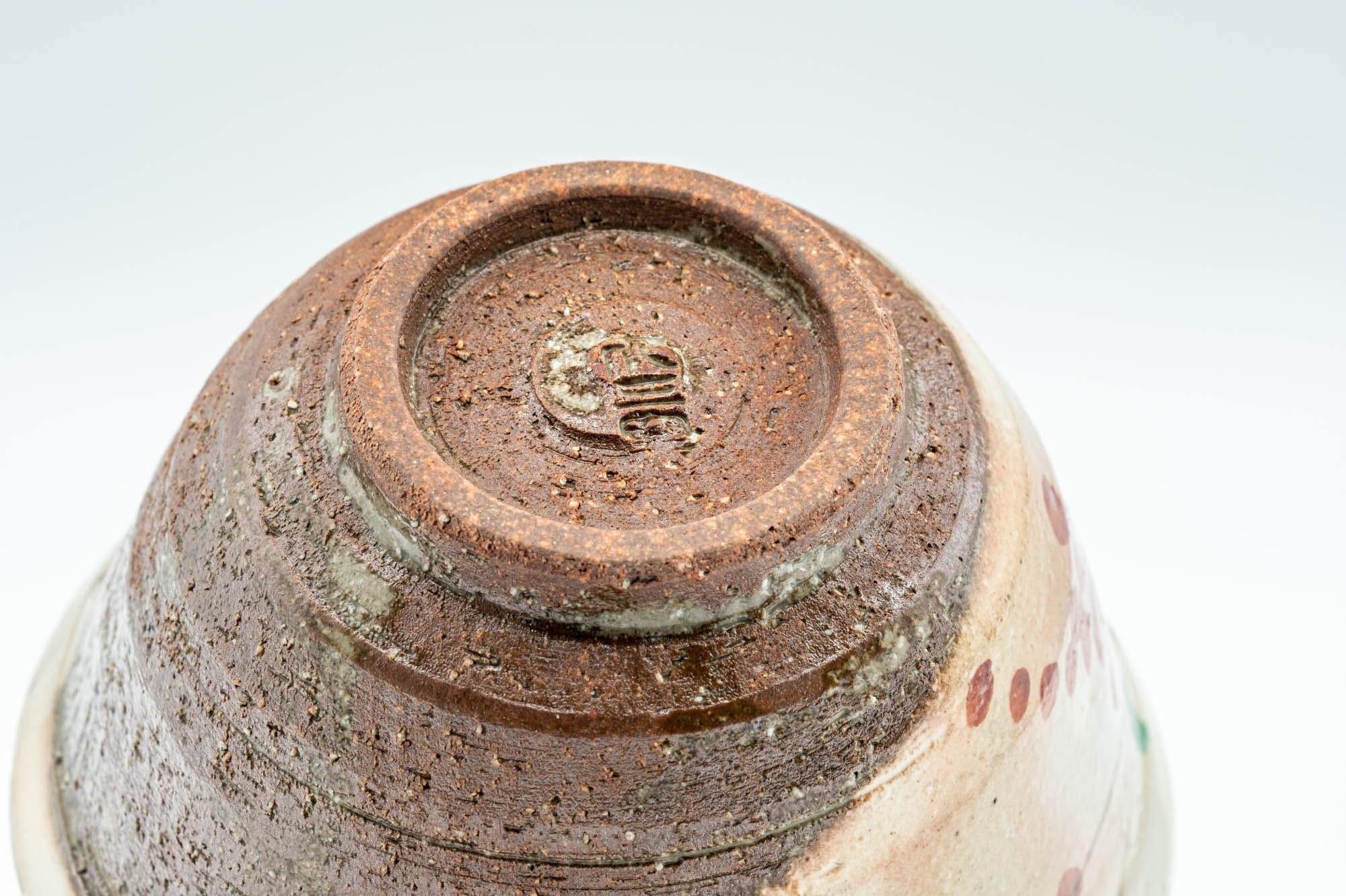 Japanese Teacup - Beige Floral Stoneware Yunomi - 150ml