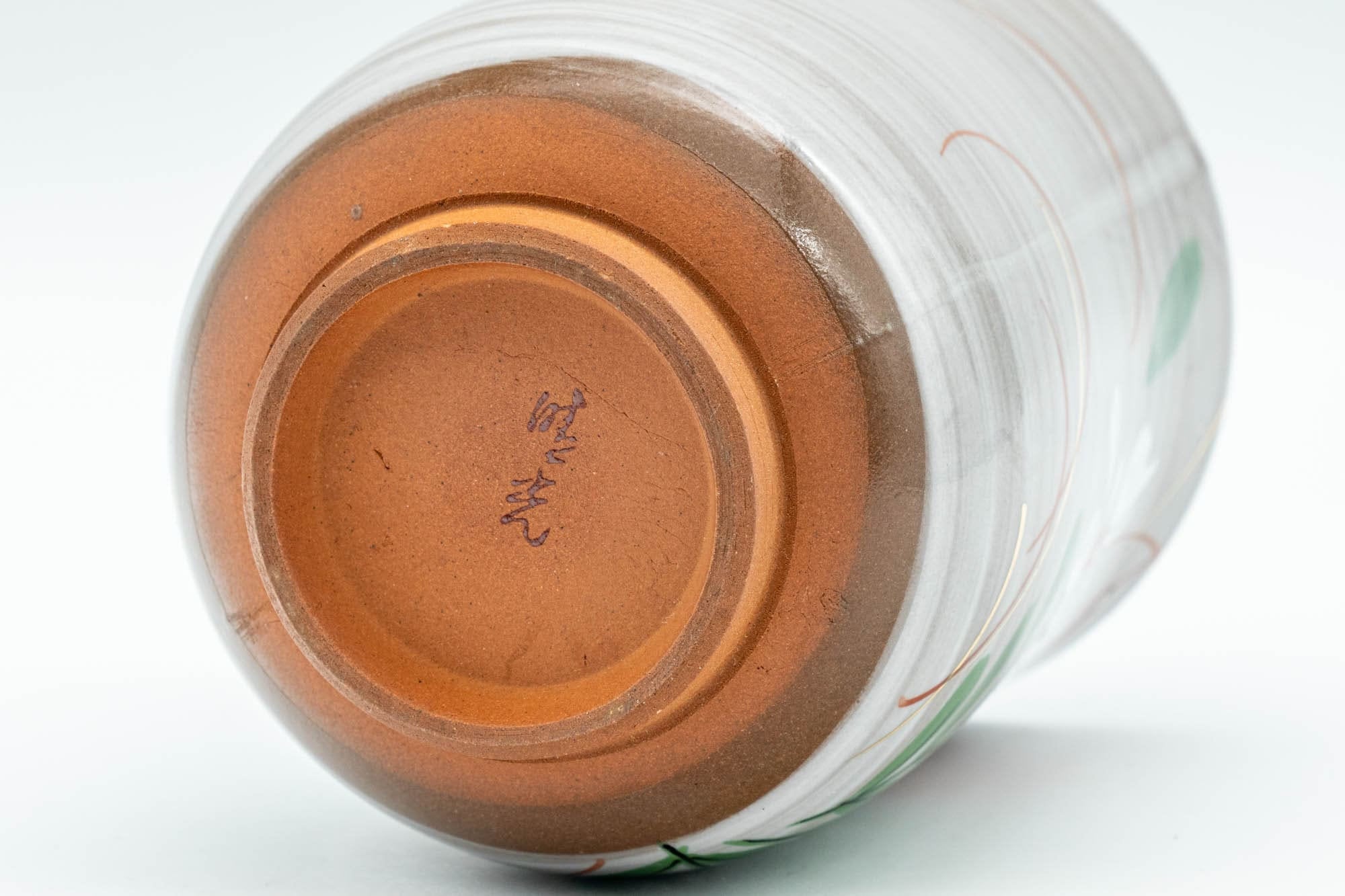 Japanese Teacup - Floral Brush Glazed Yunomi - 150ml