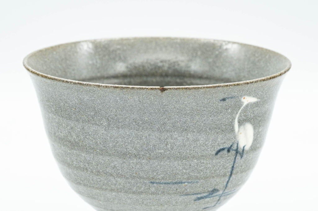 Japanese Teacups - Pair of Egret Matte Grey Glazed Yunomi - 110ml