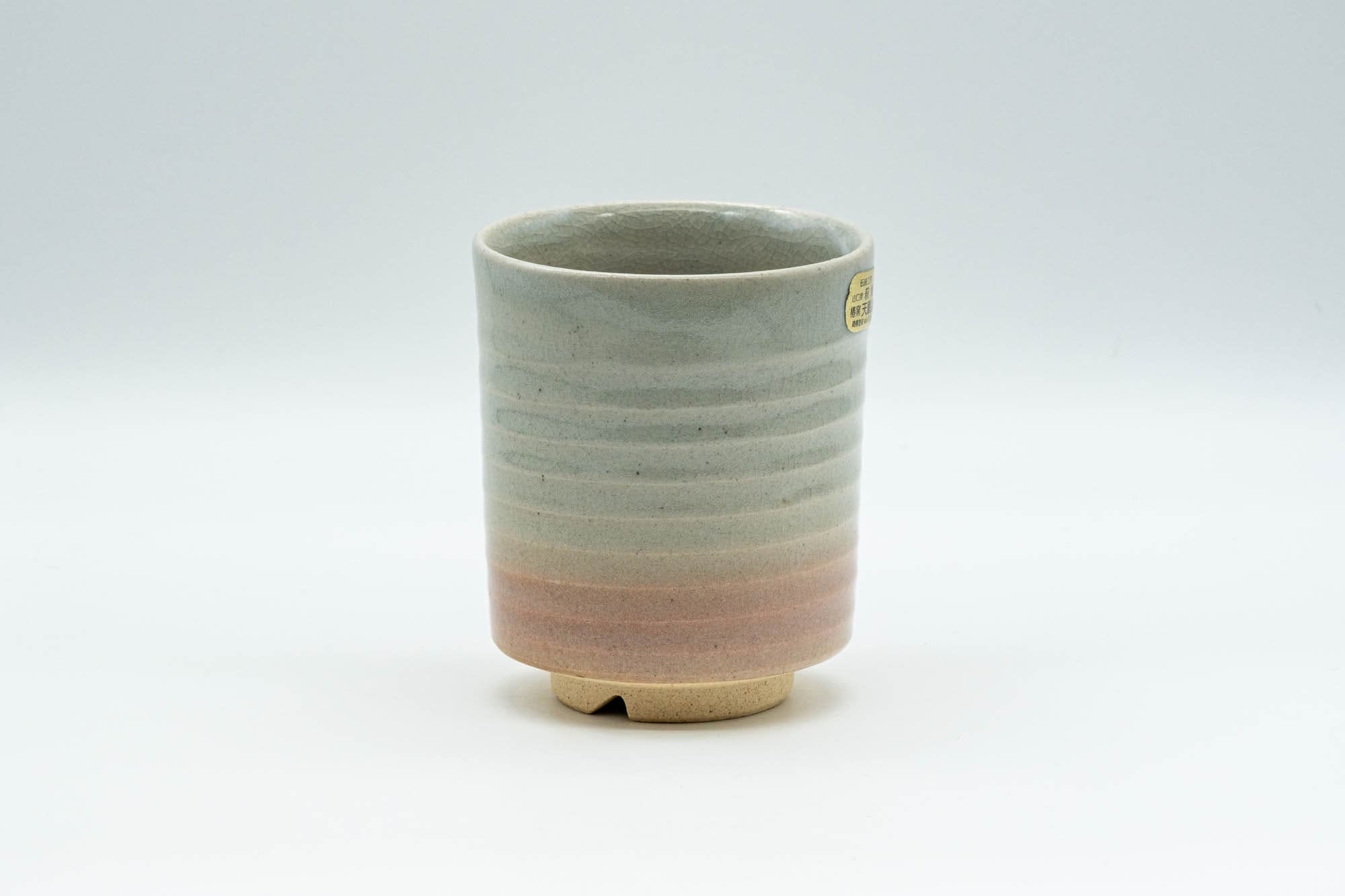 Japanese Teacup - Spiral Tsutsu-gata Hagi-yaki Yunomi - 150ml
