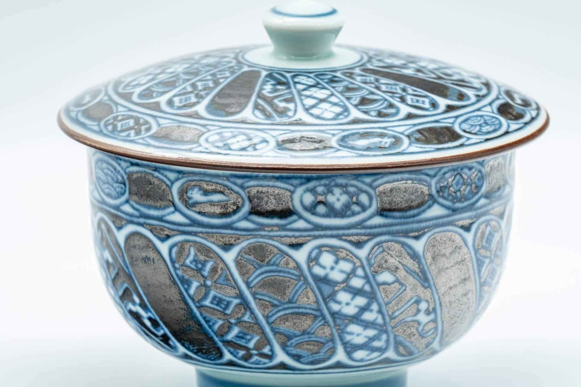 Japanese Teacup - Blue Oval Porcelain Lidded Yunomi - 150ml