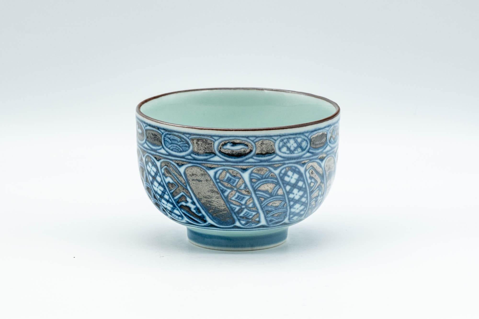 Japanese Teacup - Blue Oval Porcelain Lidded Yunomi - 150ml