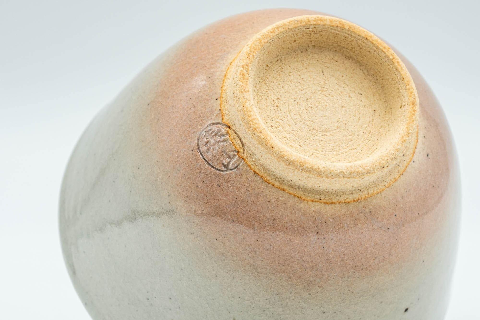 Japanese Teacup - Classic Hagi-yaki Yunomi - 100ml