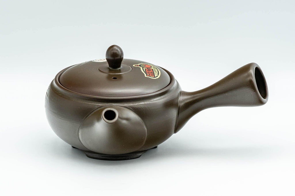 Japanese Kyusu - Takeharu Kiln 竹春窯 Camellia Teapot - 275ml