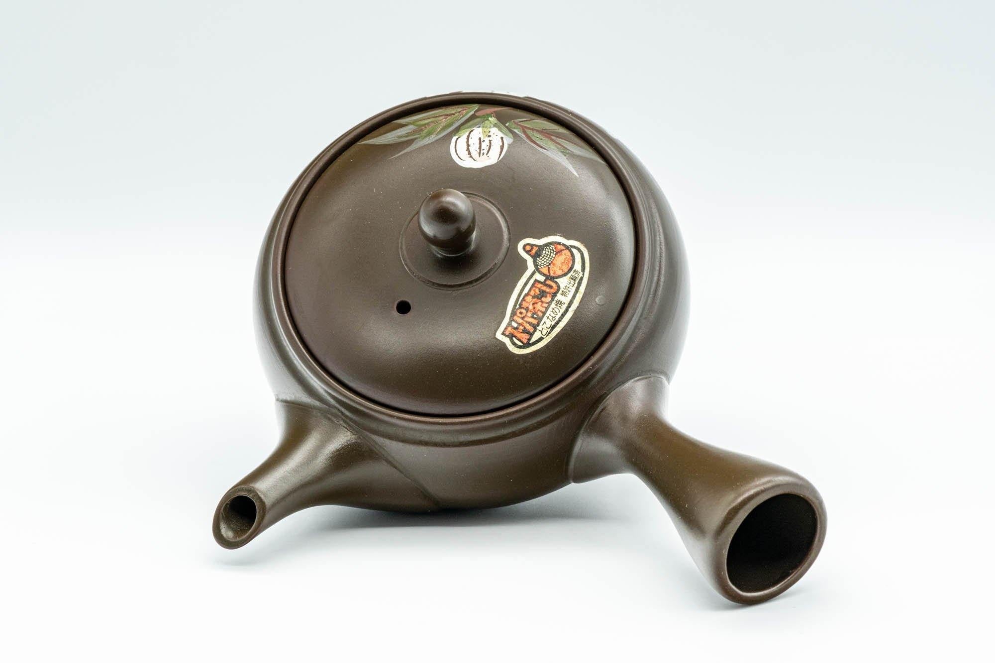 Japanese Kyusu - Takeharu Kiln 竹春窯 Camellia Teapot - 275ml