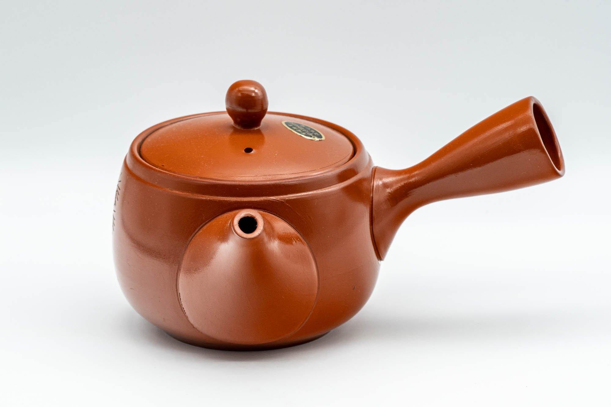 Japanese Kyusu - Engraved Tokoname-yaki Teapot - 350ml