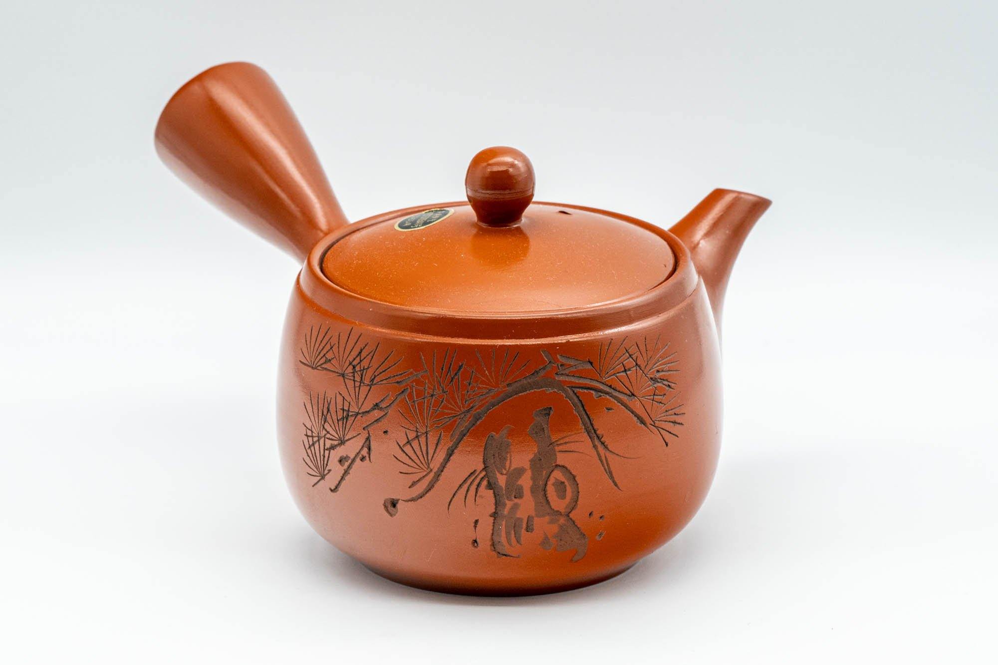 Japanese Kyusu - Engraved Tokoname-yaki Teapot - 350ml