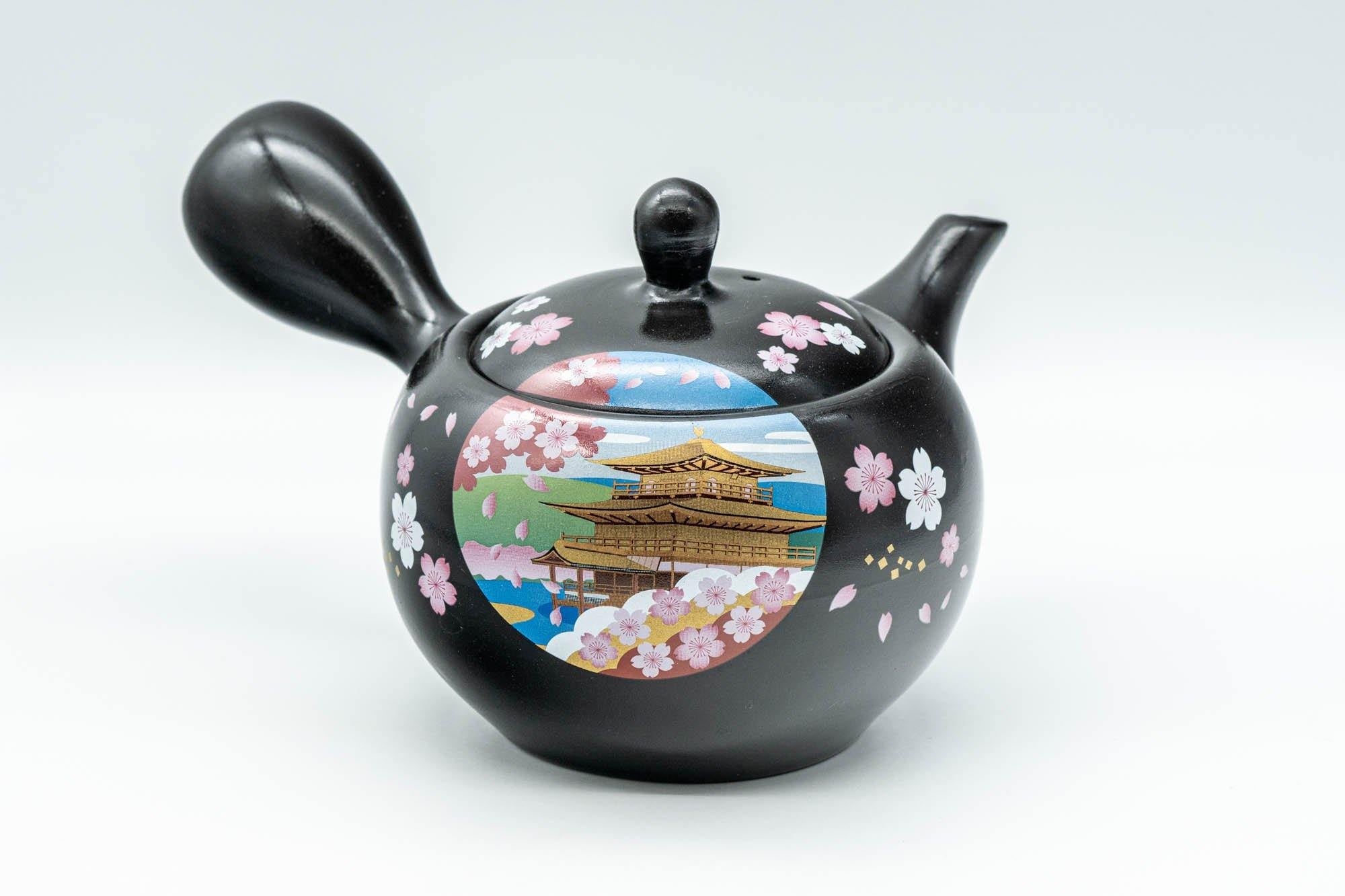 Japanese Kyusu - 金閣寺 Kinkakuji and Cherry Blossom Black Kurodei Teapot - 350ml