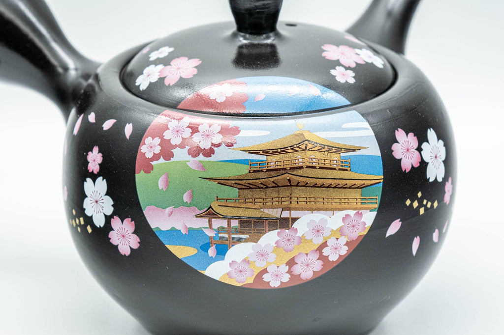 Japanese Kyusu - 金閣寺 Kinkakuji and Cherry Blossom Black Kurodei Teapot - 350ml