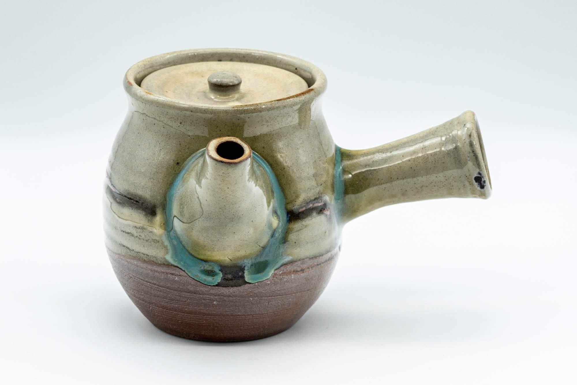 Japanese Kyusu - Vibrant Teal Glazed Do-ake Teapot - 200ml