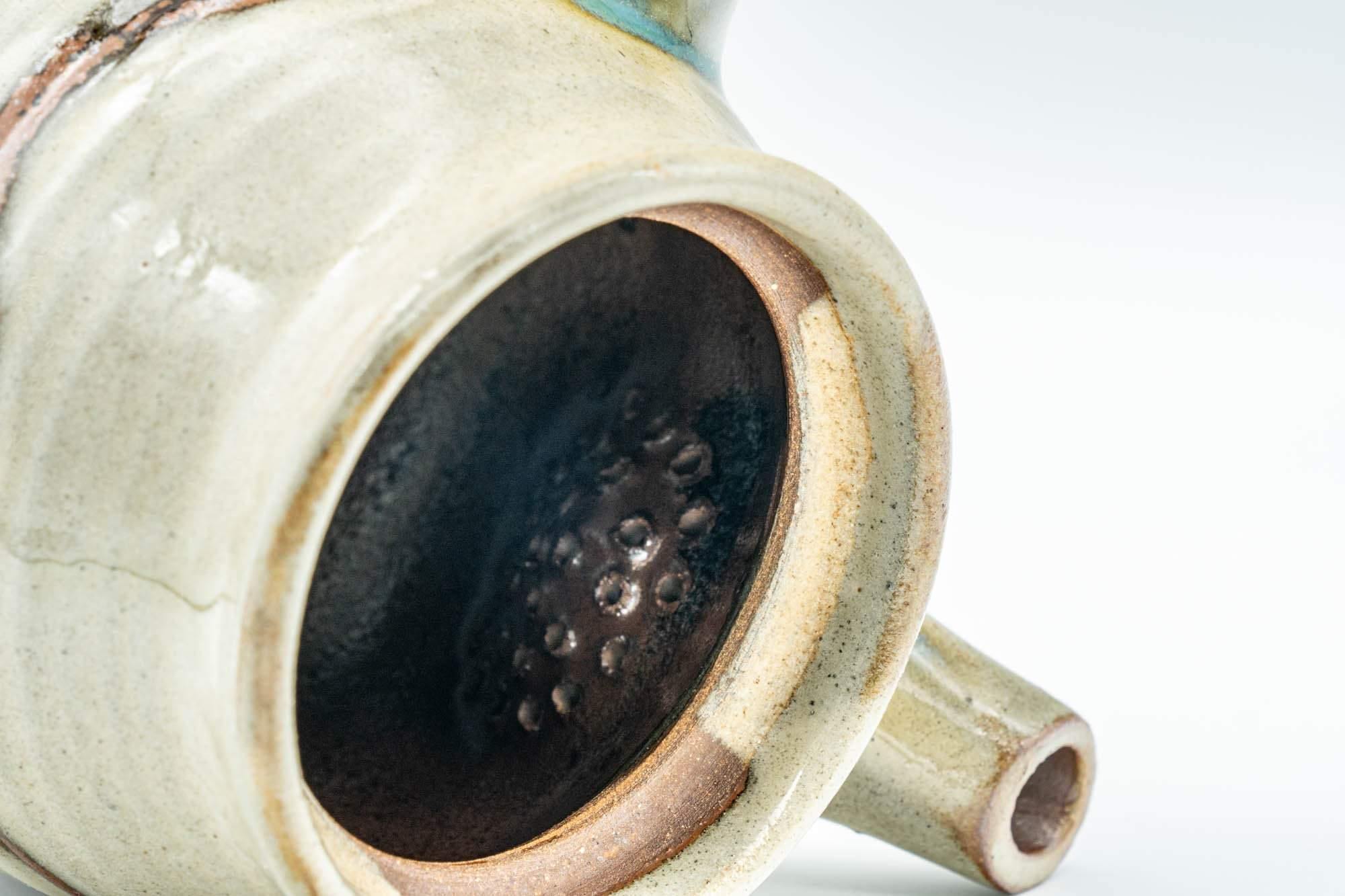 Japanese Kyusu - Vibrant Teal Glazed Do-ake Teapot - 200ml