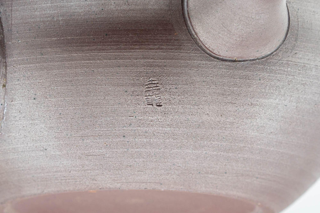 Japanese Kyusu - 萬古焼 Obi-ami Banko-yaki Teapot with Green Ash Glaze - 350ml