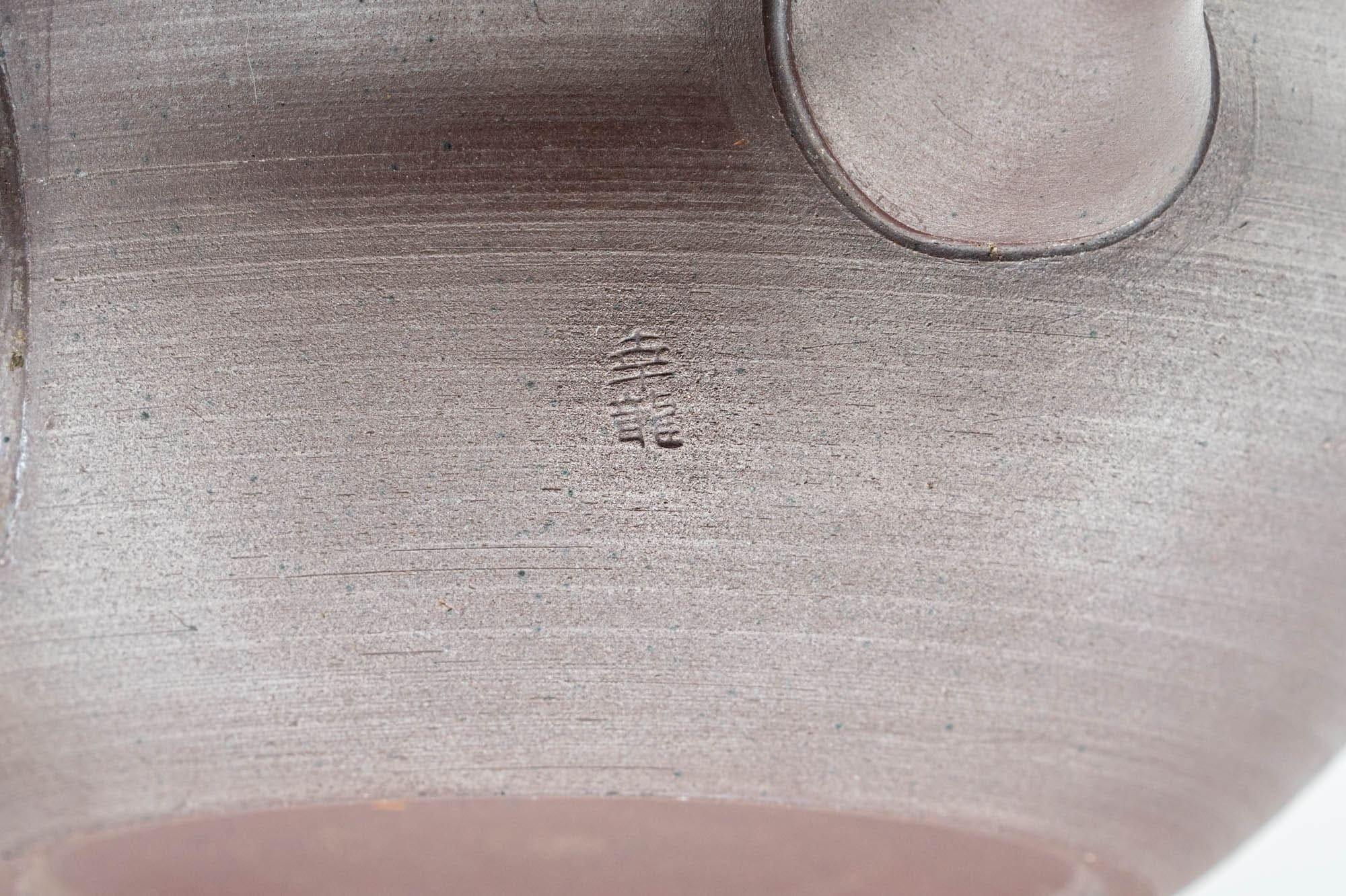 Japanese Kyusu - 萬古焼 Obi-ami Banko-yaki Teapot with Green Ash Glaze - 350ml