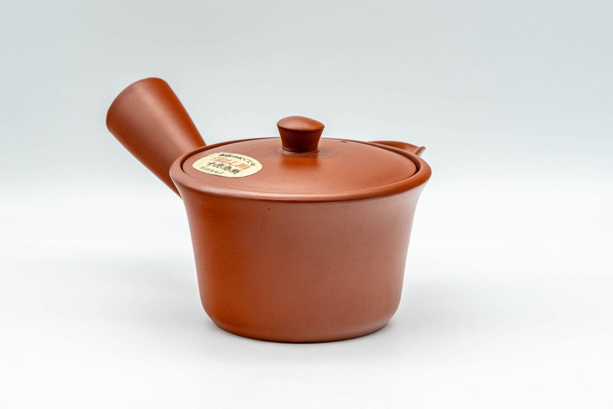 Japanese Kyusu - Small Houhin-style Tokoname-yaki Teapot - 175ml