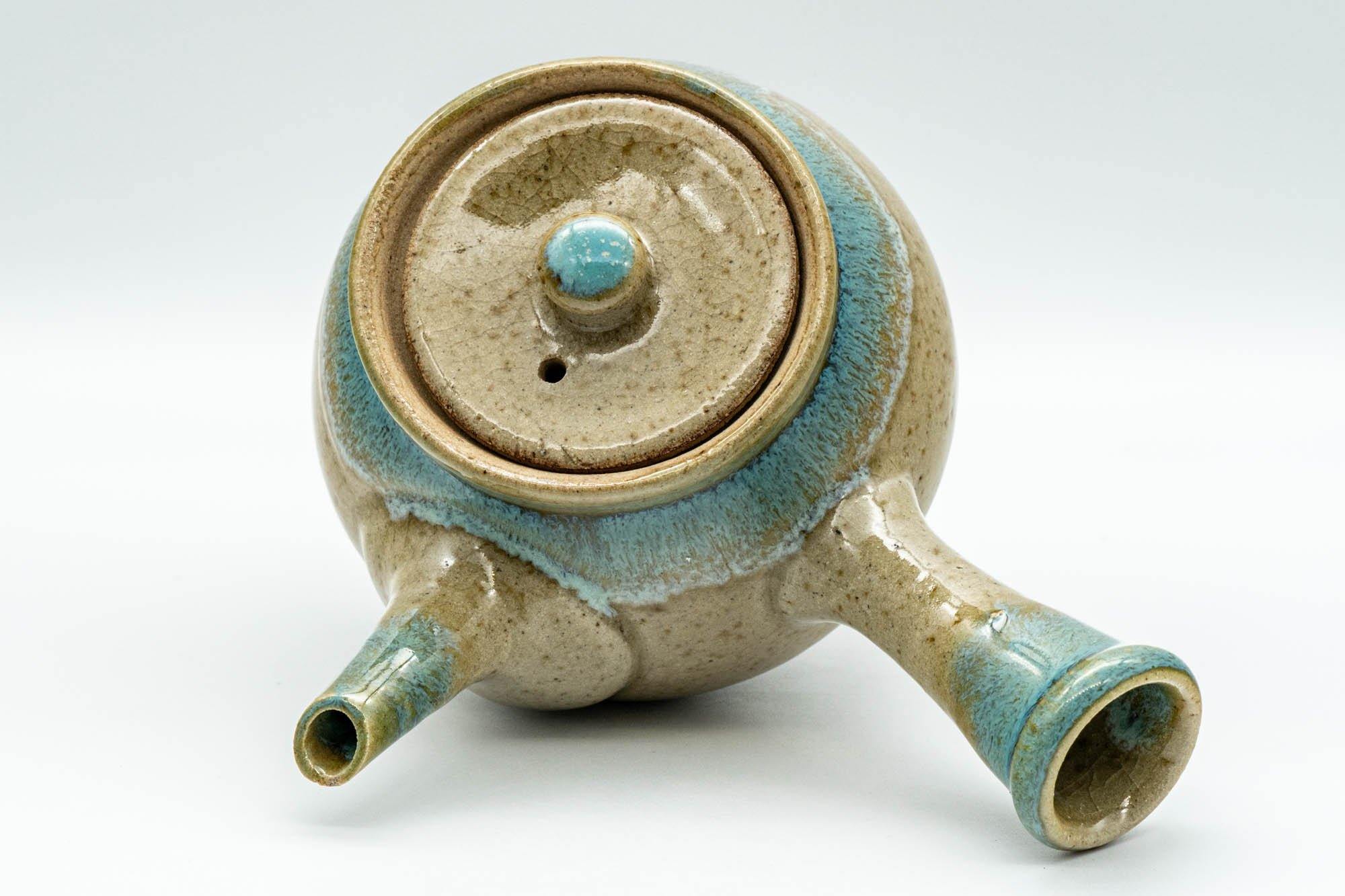 Japanese Kyusu - 上野焼 Turquoise Drip Glazed Agano-yaki Teapot - 325ml