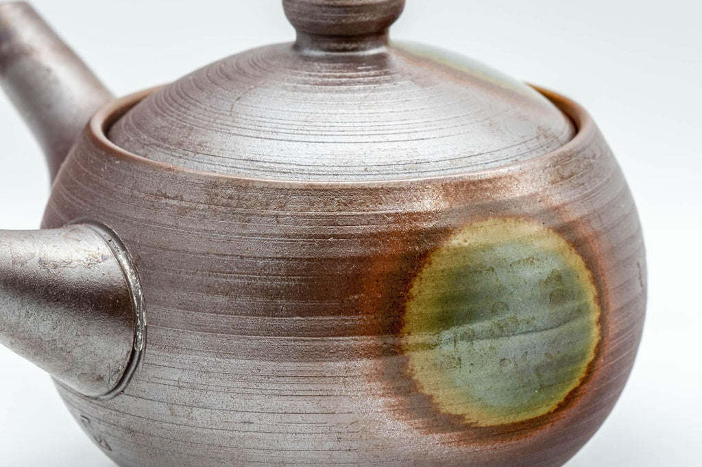 Japanese Kyusu - Shoryu Kiln 昇龍窯 Banko-yaki Teapot - 250ml