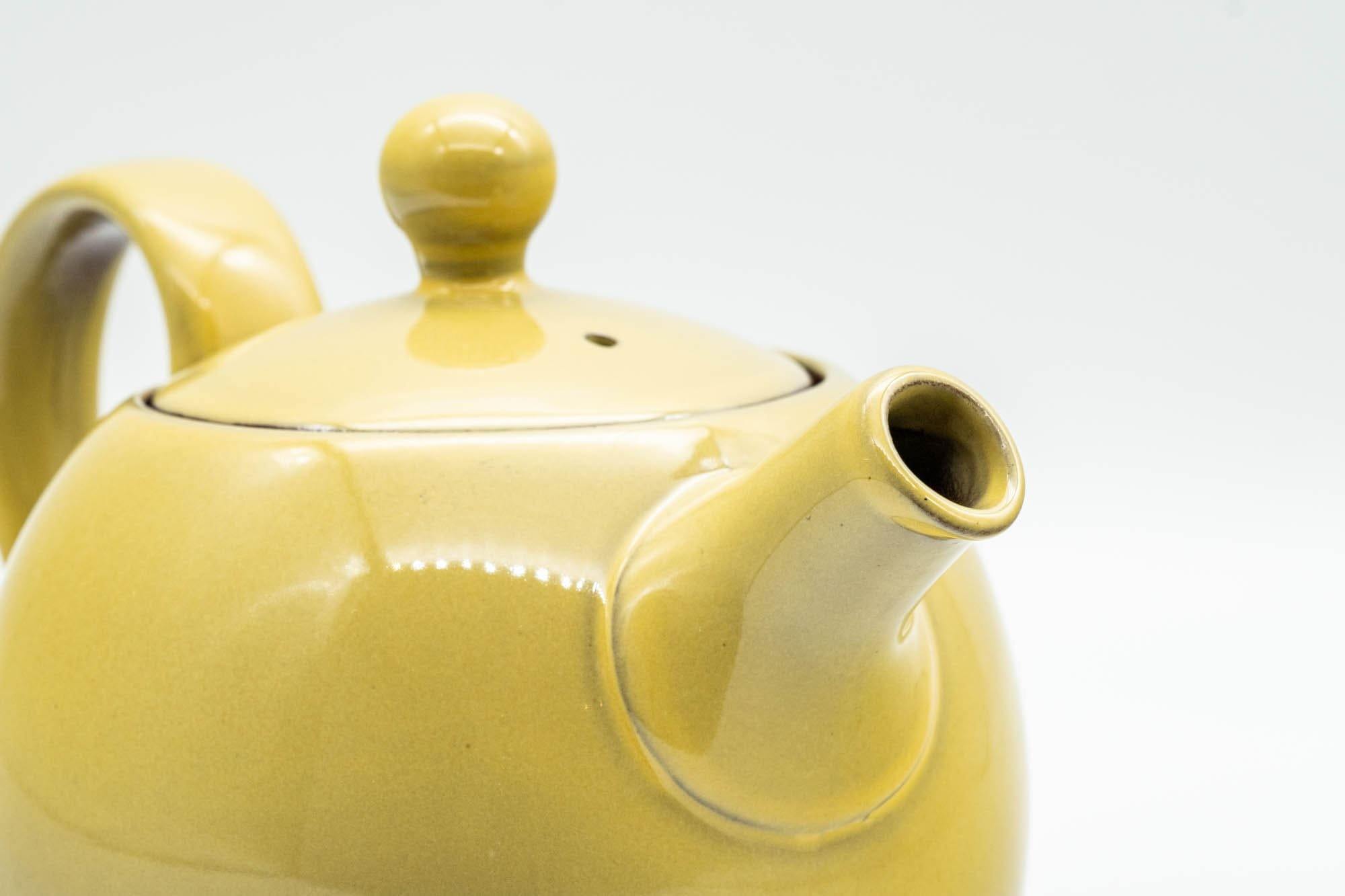 Japanese Kyusu - Yellow Ushirode Back-Handle Teapot - 350ml
