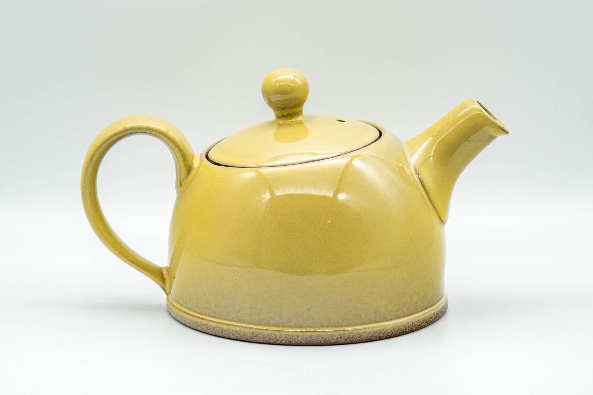 Japanese Kyusu - Yellow Ushirode Back-Handle Teapot - 350ml