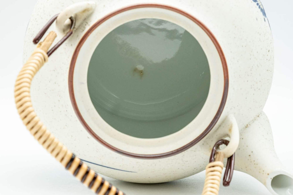 Japanese Kyusu - Floral Arita-yaki Porcelain Dobin Teapot - 600ml